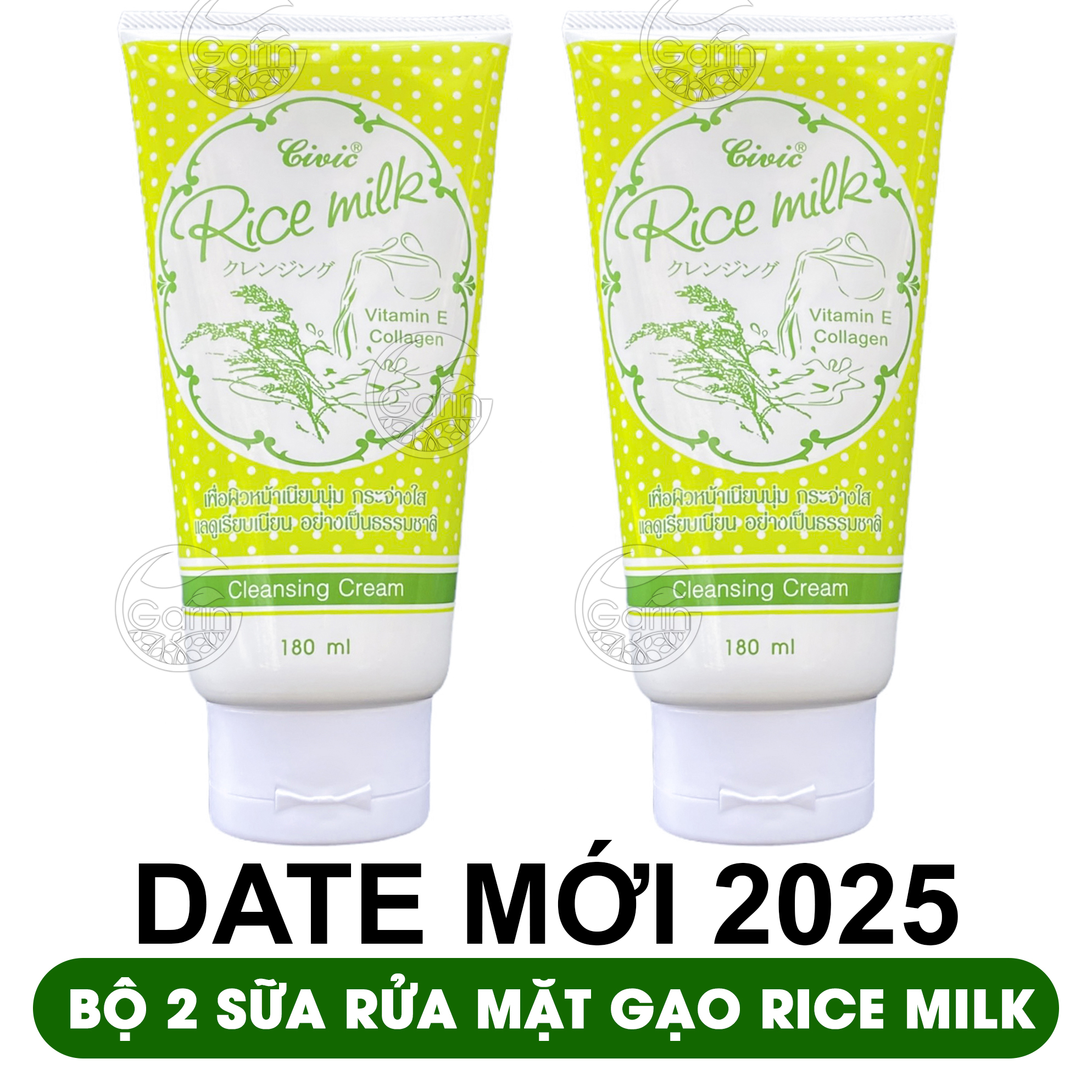 Bộ 2 tuýp sữa rửa mặt gạo civic rice milk Thái Lan 180ml x2 sạch nhờn ngừa mụn an toàn cho da Mỹ Phẩm Sỉ Emer