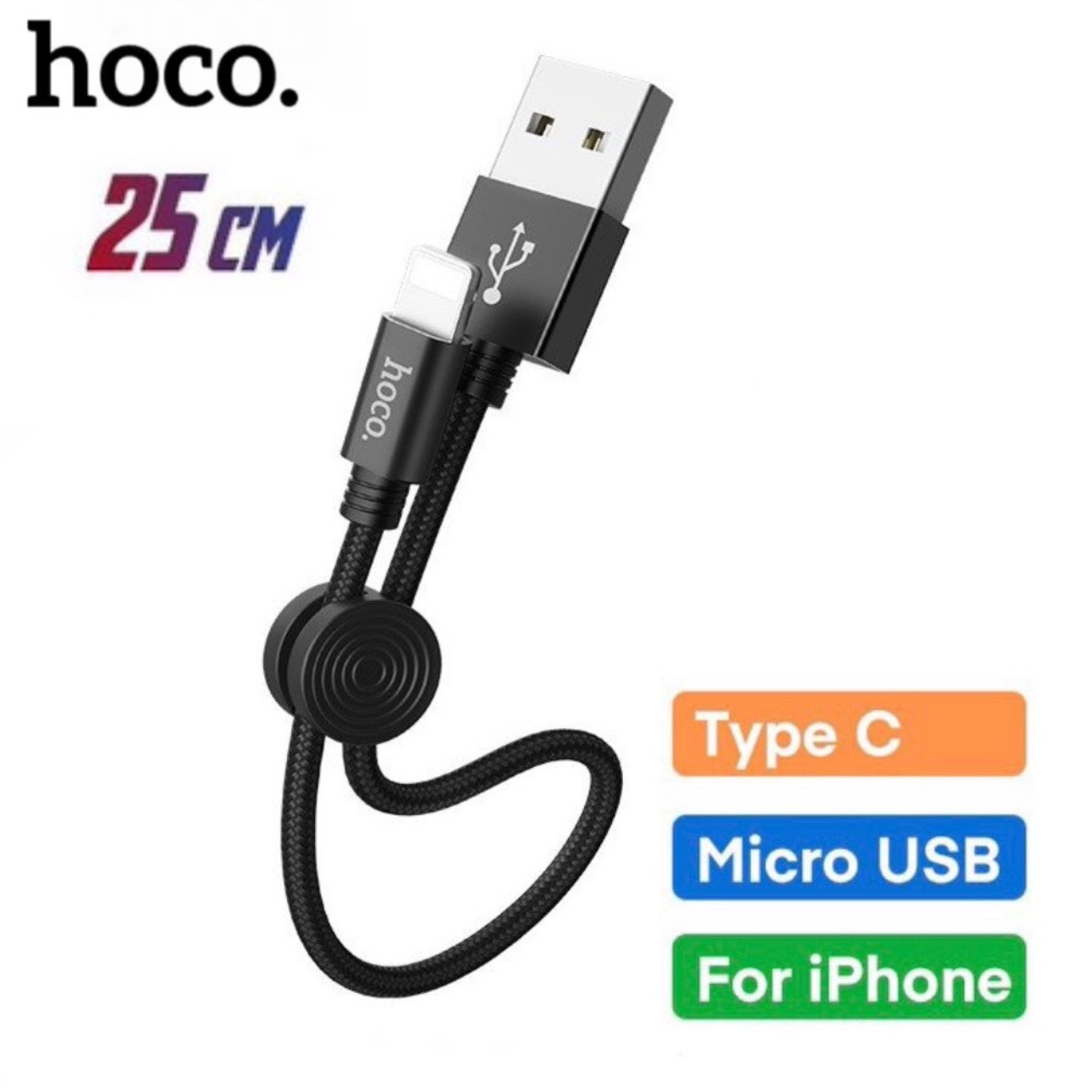 Dây sạc ngắn 25cm HOCO tiện dùng cho pin sạc dự phòng cho type c micro usb iphone