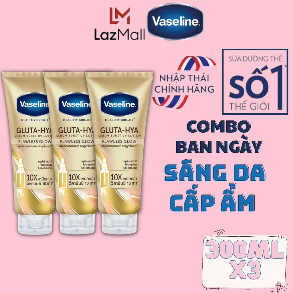 Combo 3 dưỡng thể vaseline gluta hya 10x flawless glow cấp ẩm & dưỡng sáng da ban ngày 300ml - sữa dưỡng thể trắng da vaseline chính hãng - vaseline thái chính hãng - vaseline dưỡng thể trắng da chính hãng