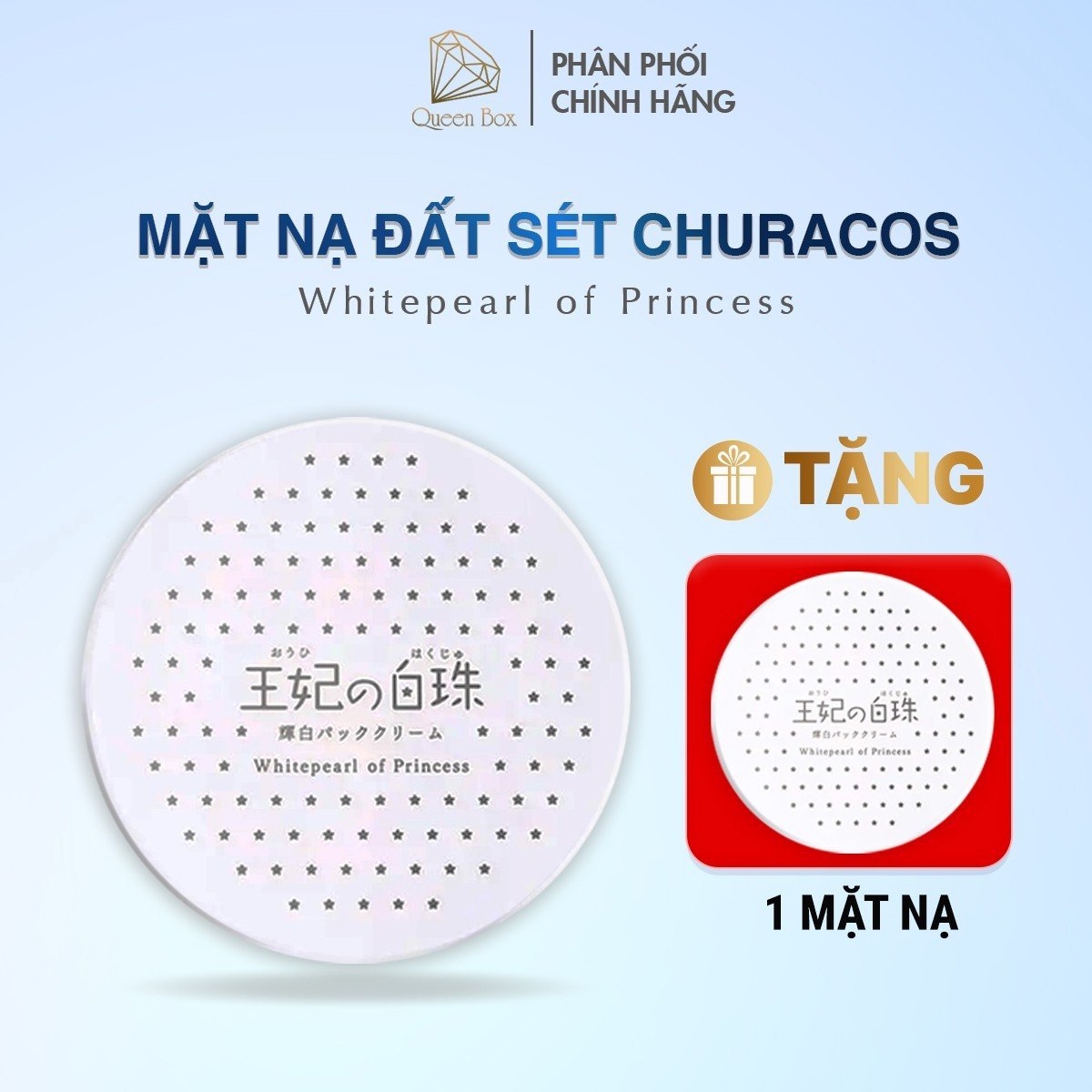 Mặt nạ đất sét làm trắng da Churacos -HÀNG CHÍNH HÃNG NHẬT BẢN