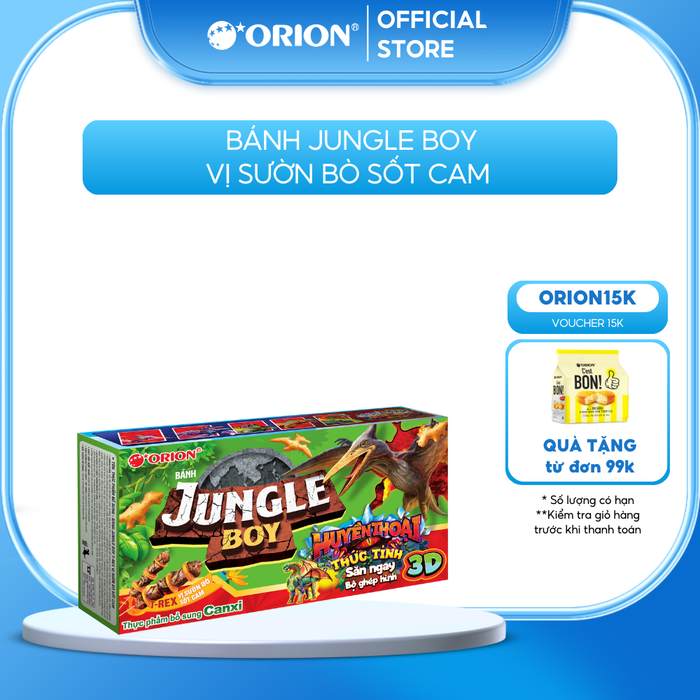 Bánh khủng long jungle boy orion vị sườn bò sốt cam 35g/hộp