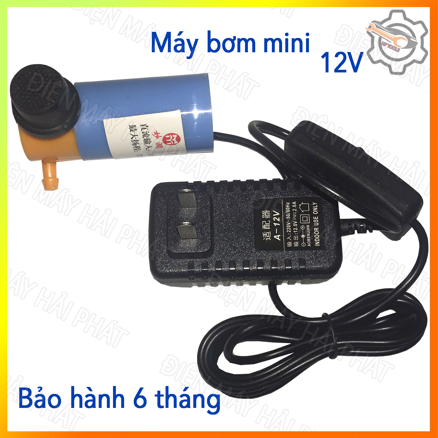 Máy bơm nước chống bụi cho máy cắt rãnh tường-Bơm mini 12V