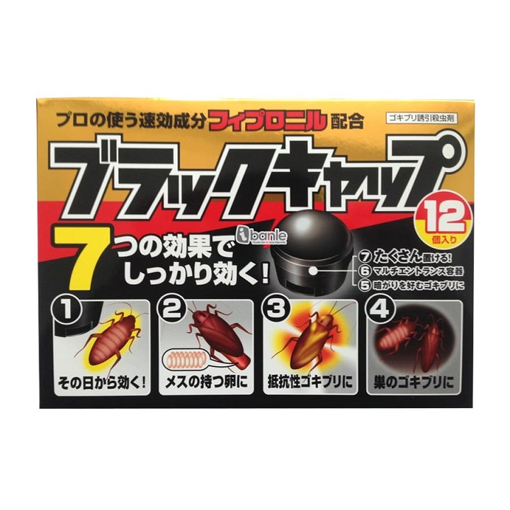 Thuốc Diệt Gián Nhật Bản Hộp 12 viên Barracks Cap - Hộp 12 Viên Thuốc Diệt Dán Diệt Côn Trùng Nhật bản