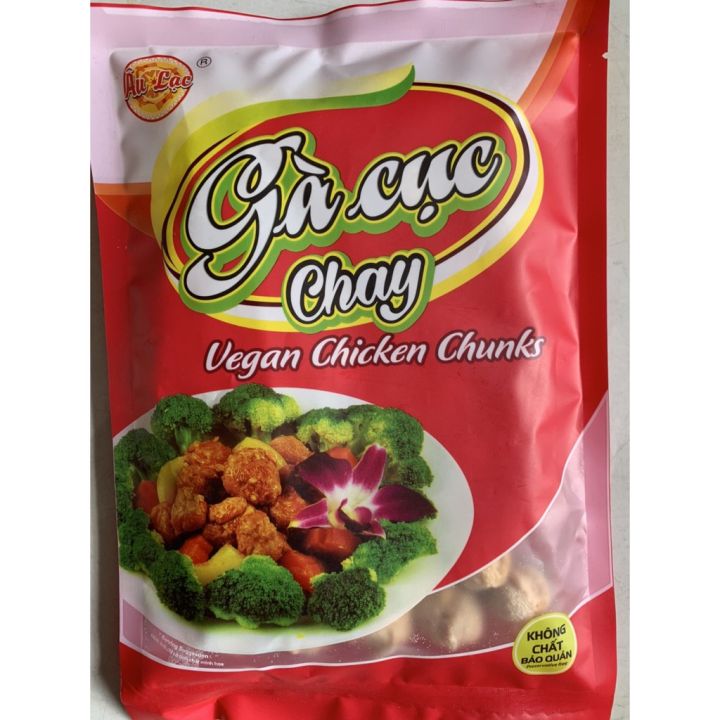 Gà cục chay âu lạc 1kg