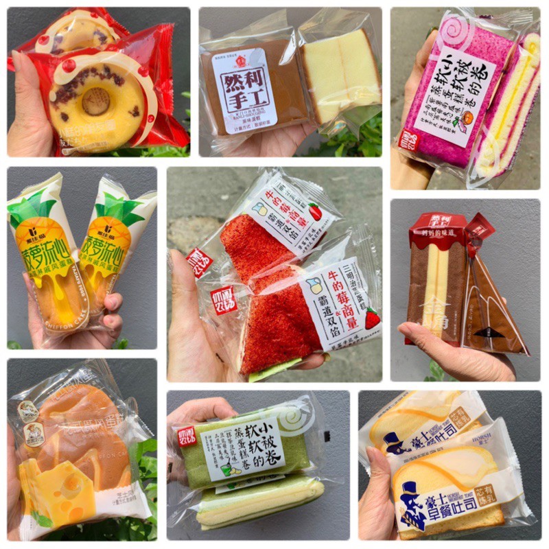 Bánh mix đài loan đủ vị mẫu mới nhất 1kg