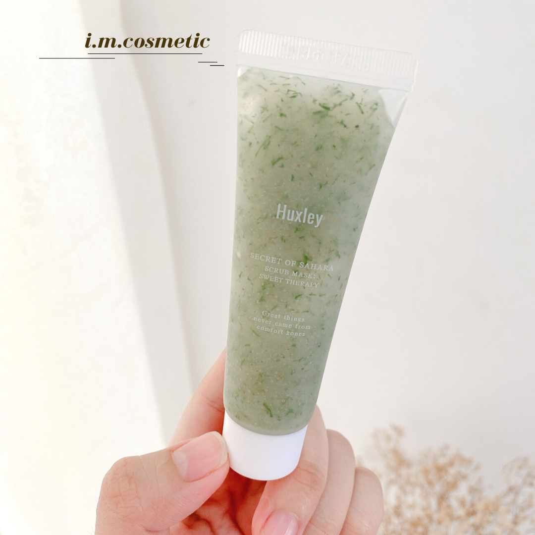Tẩy tế bào chết Huxley mini 30gr