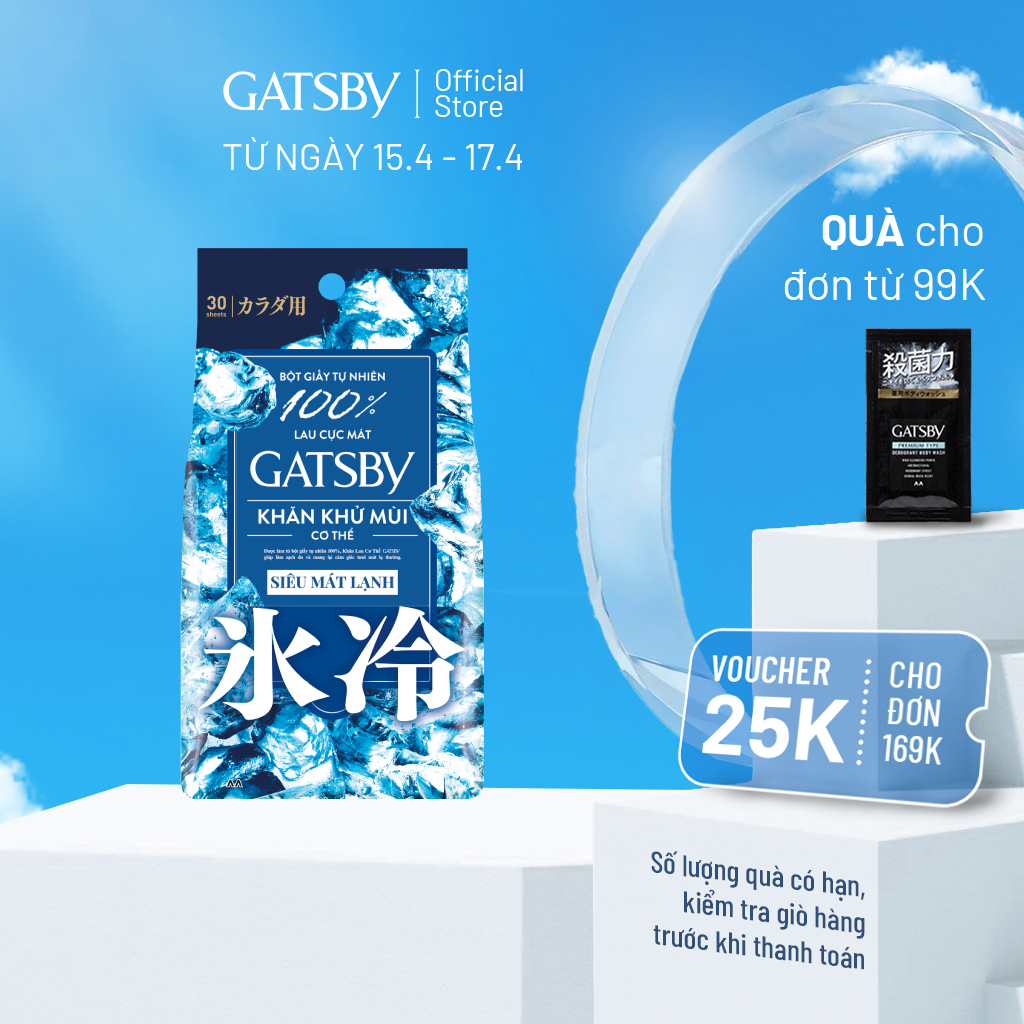Khăn Khử Mùi Cơ Thể Mát Lạnh GATSBY ICE-TYPE DEODORANT BODY WIPES ICE CITRUS U 30 tờ