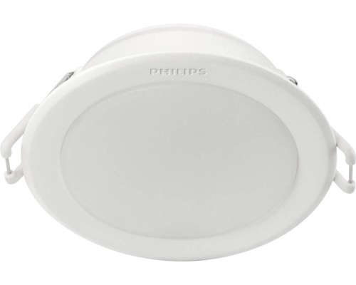 Bộ đèn downlight âm trần led philips 59448 meson 105 7w ánh sáng trắng bộ đèn downlight âm trần led philips 59449 meson 105 7w ánh sáng trắng bộ đèn downlight âm trần led philips 59464 meson 125 13w ánh sáng trắng