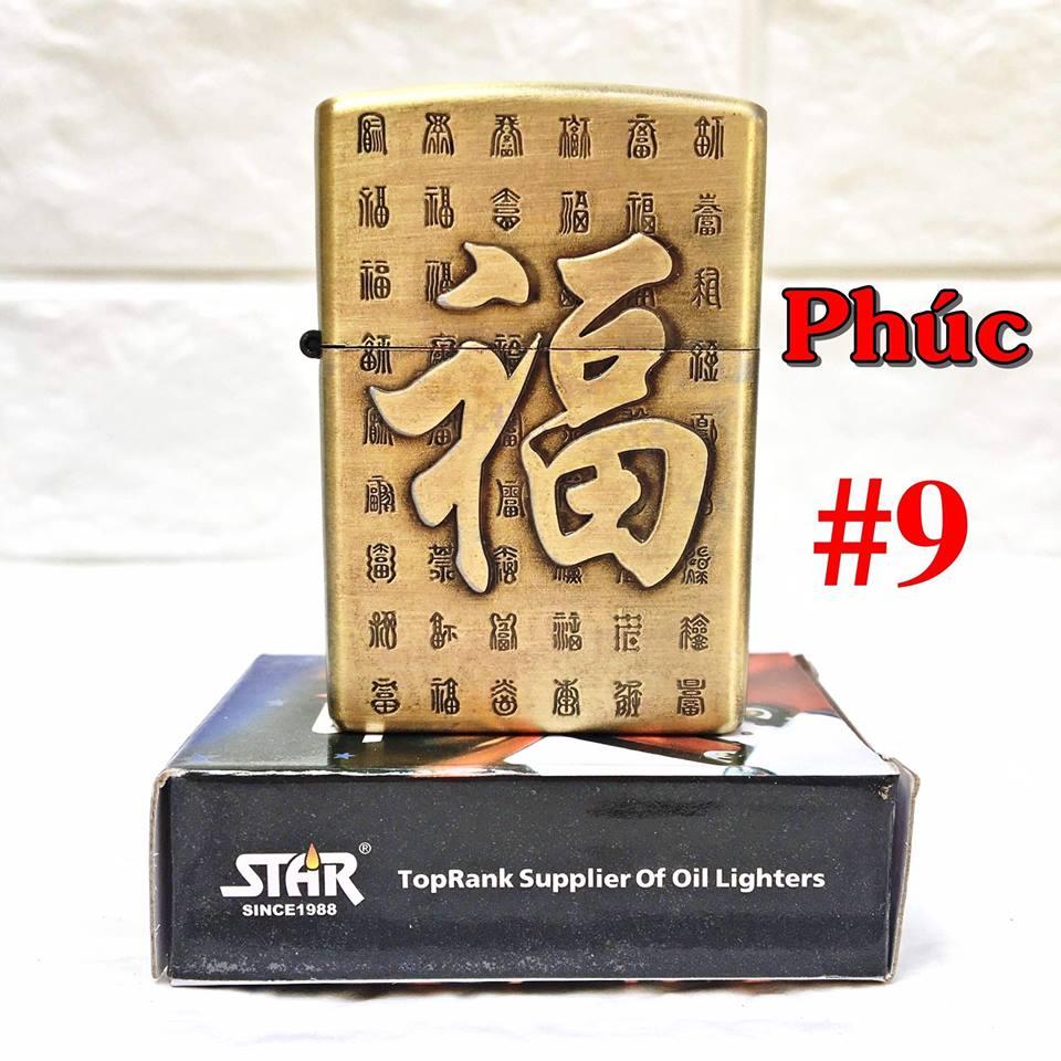 Bật lửa xăng hình nổi #9 - - gia phú store