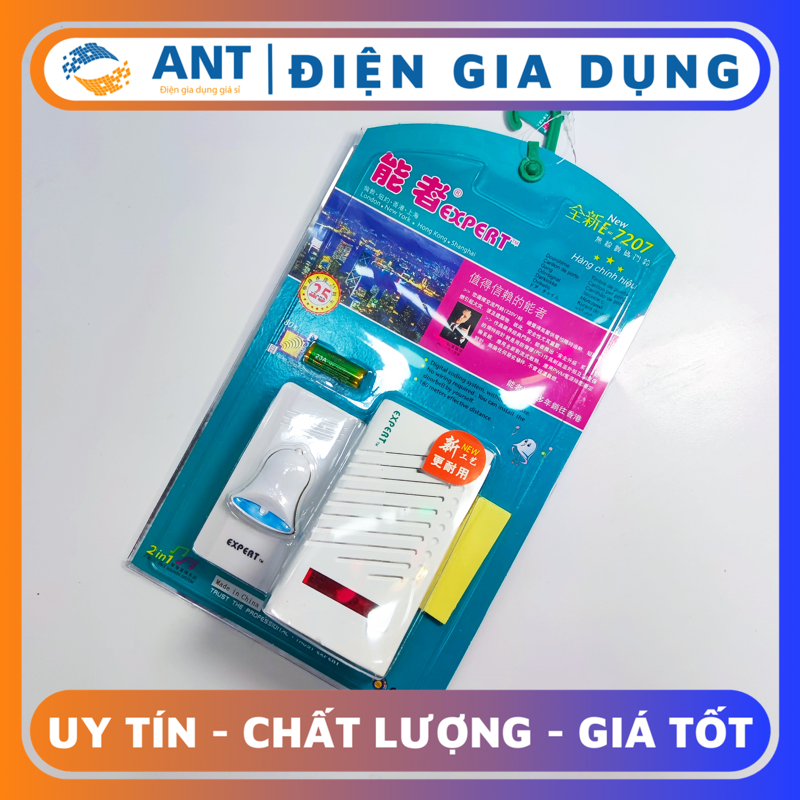 Bộ chuông cửa không dây cao cấp , chuông đơn và chuông đôi , Expert E7207