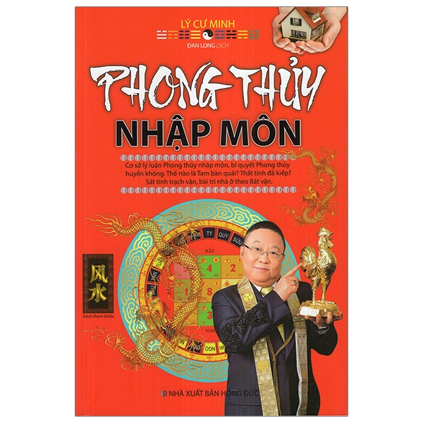 Fahasa - Phong Thủy Nhập Môn
