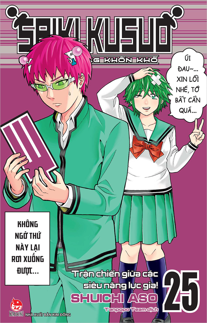 Kim Đồng - Saiki Kusuo - Kẻ siêu năng khốn khổ - Tập 25
