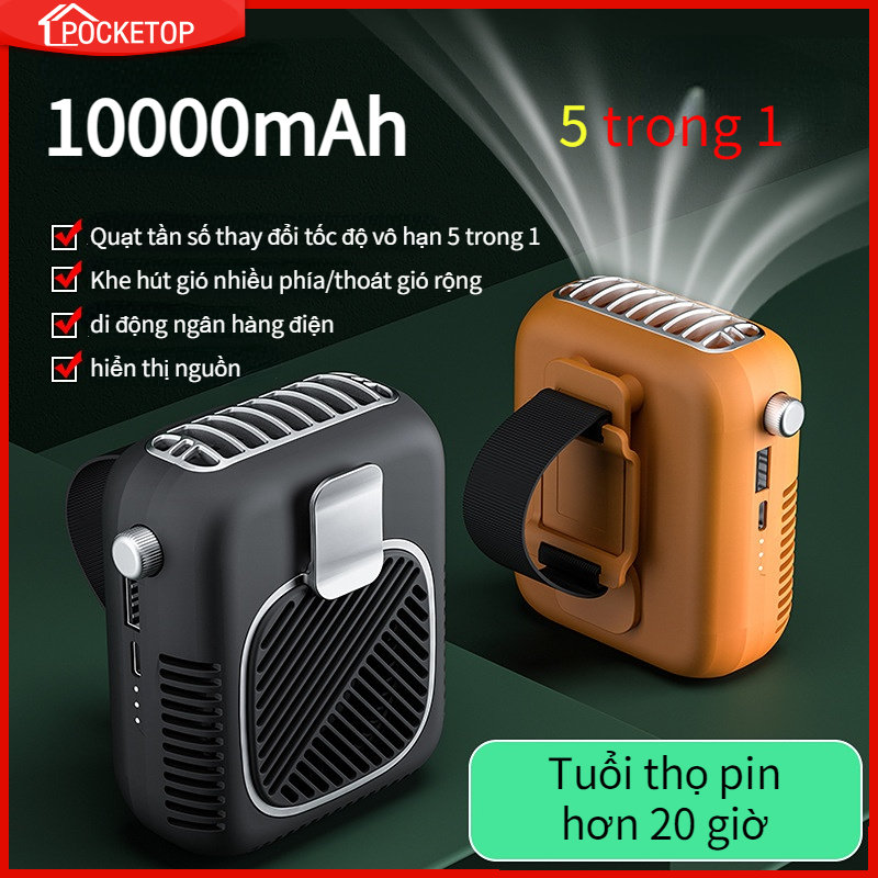 POCKETOP Bộ sạc usb ngoài trời	quạt deo cổ mini xoay	quạt kep eo quạt kẹp thắt lưng 10000mah quạt waist điều hòa mini cầm tay