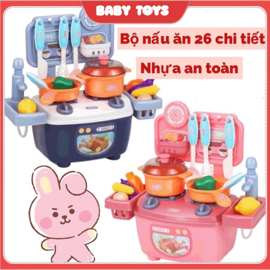 Đồ chơi trẻ em Bộ Đồ Chơi cho bé có 26 chi tiết các đồ dùng thân thuộc trong bếp Giúp Bé phát triển kỹ năng