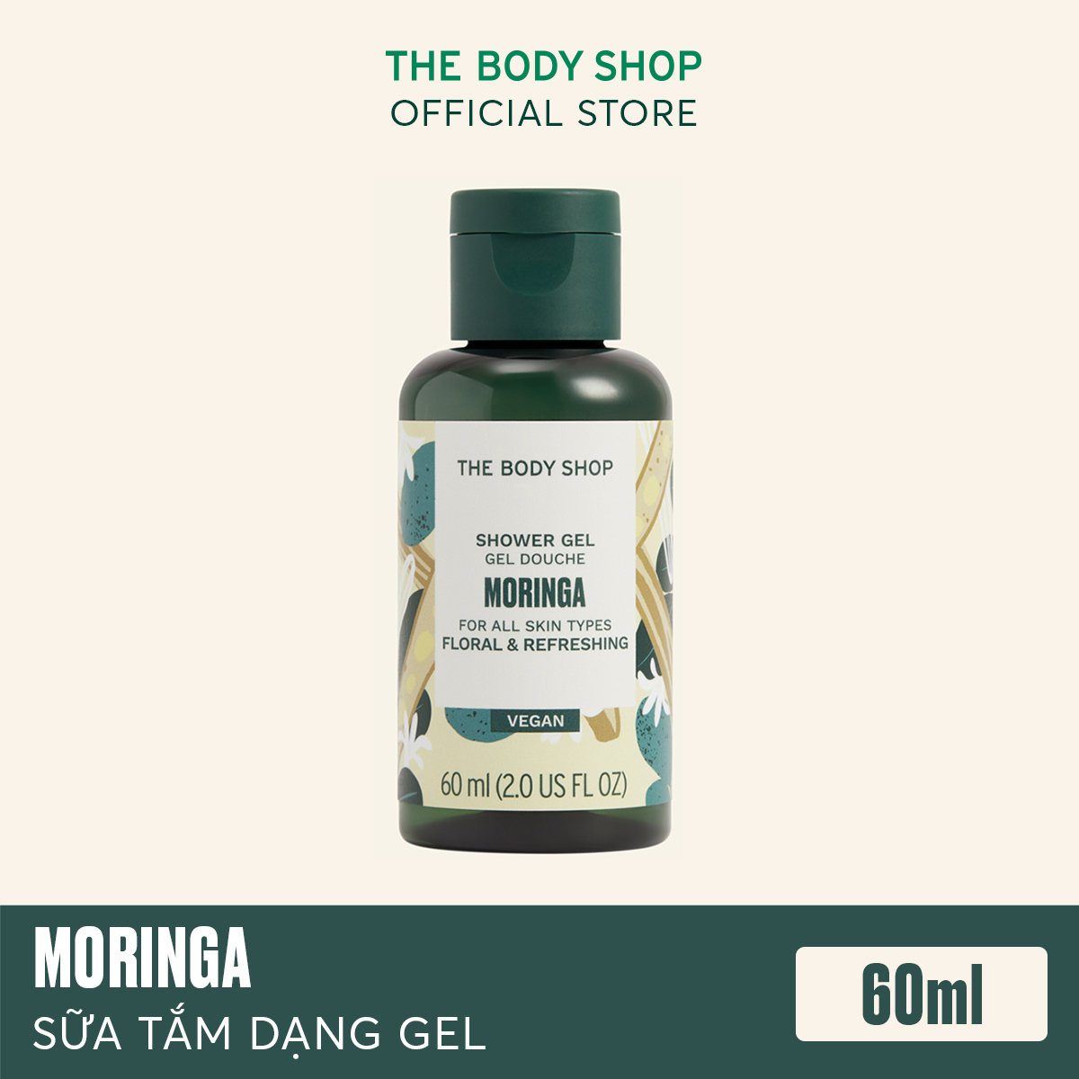 Sữa tắm The Body Shop Moringa Shower Gel 60ml