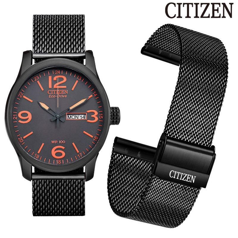 Đồng hồ Citizen dây thép nam chính hãng Sao cam động năng BM8475 Dây đồng
