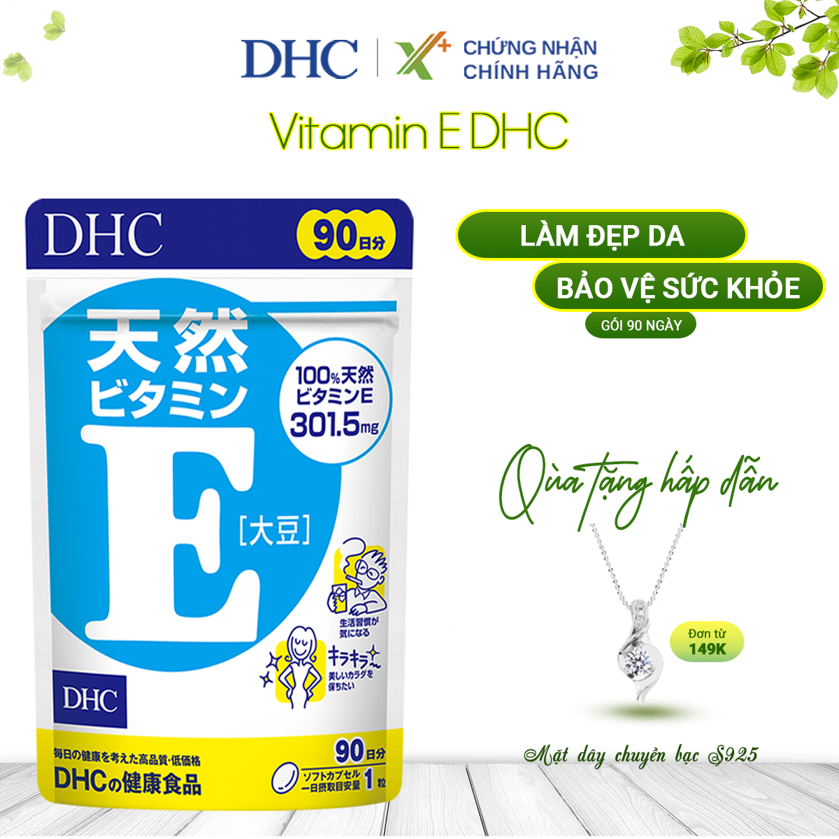 Viên uống Vitamin E DHC Nhật Bản thực phẩm chức năng giúp chống lão hoá, dưỡng da, điều hoà nội tiết gói 90 ngày XP-DHC-E90