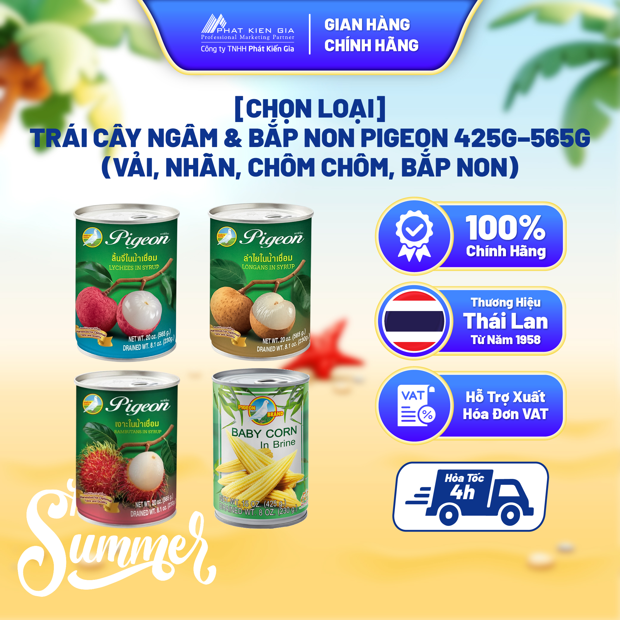 [CHỌN LOẠI] Trái Cây Ngâm & Bắp Non Pigeon 425g–565g (Vải, Nhãn, Chôm Chôm, Bắp Non) - Nhập Khẩu Thái Lan