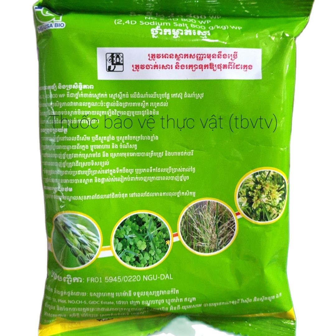 Combo 5 gói 💎 Thuốc trừ cỏ 2,4D (500gr) Dạng bột.💖(Nhập Cambodia nồng độ cũ)