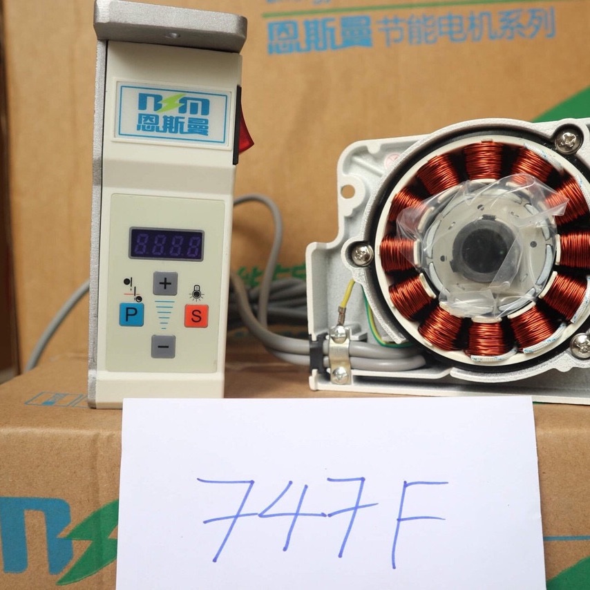 Motor liền trục máy vắt sổ