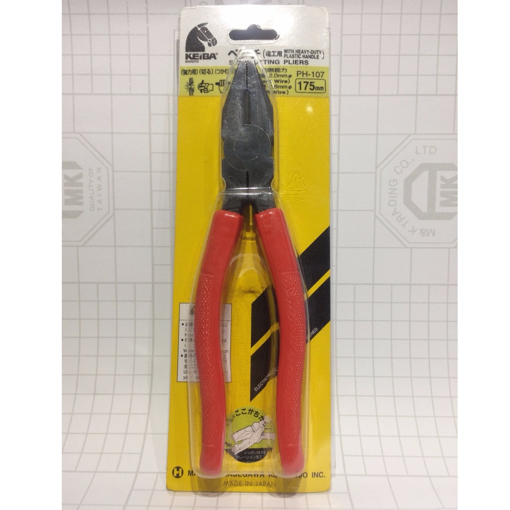 Kềm điện 7" keiba ph-107