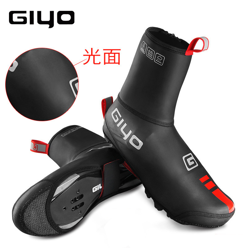 [COD]GIYO Giày Đi Xe Đạp Bọc Khóa Giày Đi Xe Đạp Đường Núi Chống Gió Chống Nước Chống Bụi Giày Đi Xe Đạp Ngoài Trời