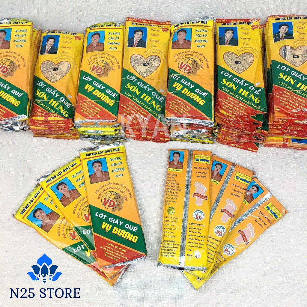 [ HƯƠNG QUẾ ] Bộ 1 Đôi Miếng Lót Giày Hương Quế Khử Mùi - Thoáng Khí - Thơm Tho - Giữ Ấm Chân