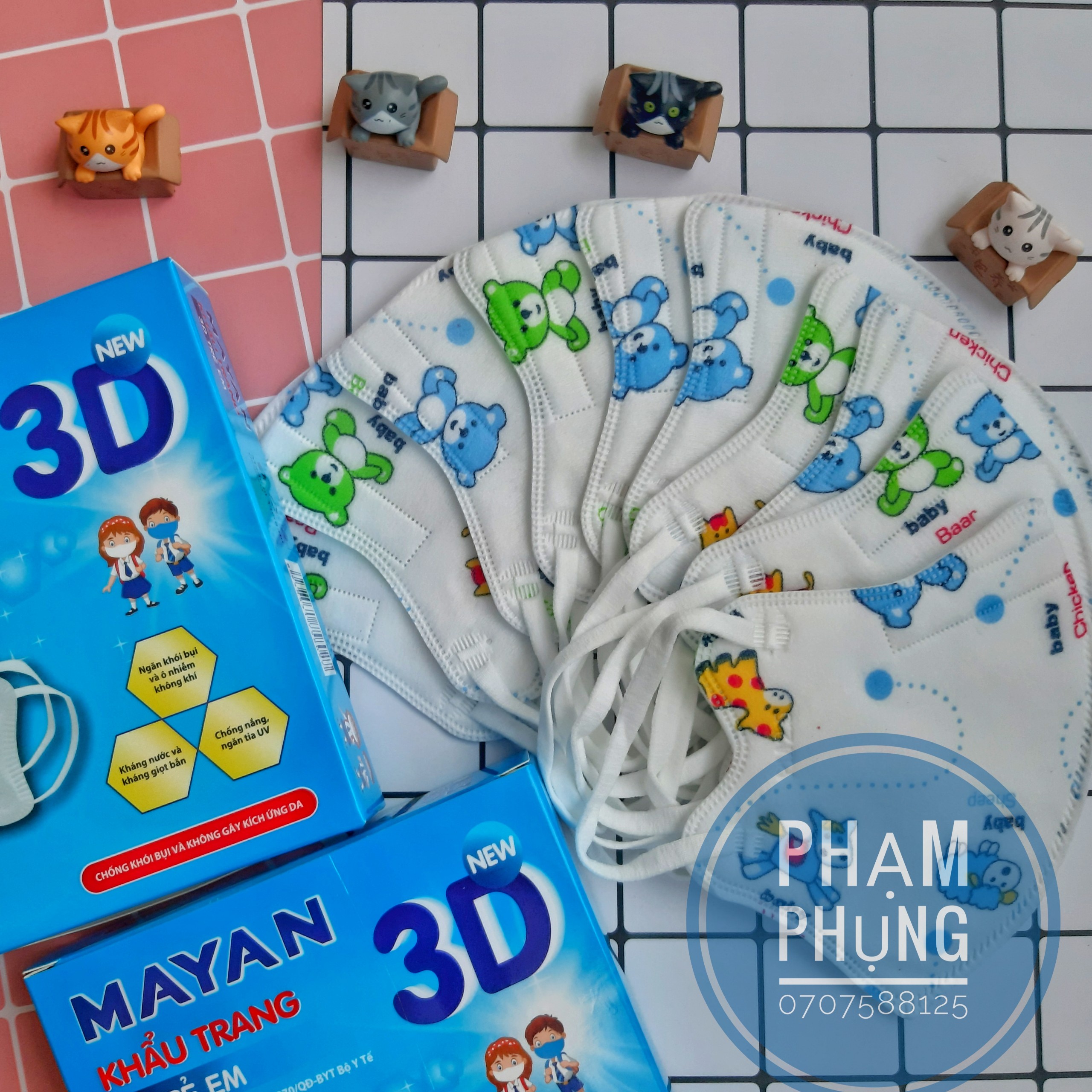 [3 tuổi đến 10 tuổi ] Khẩu trang MAYAN 3D kids 10 cái hình thú cưng giặt lại được /아기 마스크