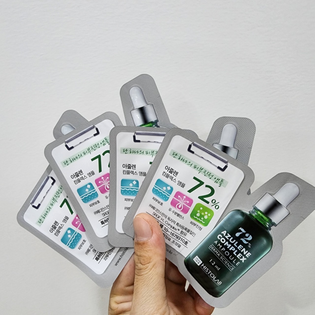 Sample Histolab dưỡng ẩm chuyên nghiệp Histolab chính hãng Hàn Quốc