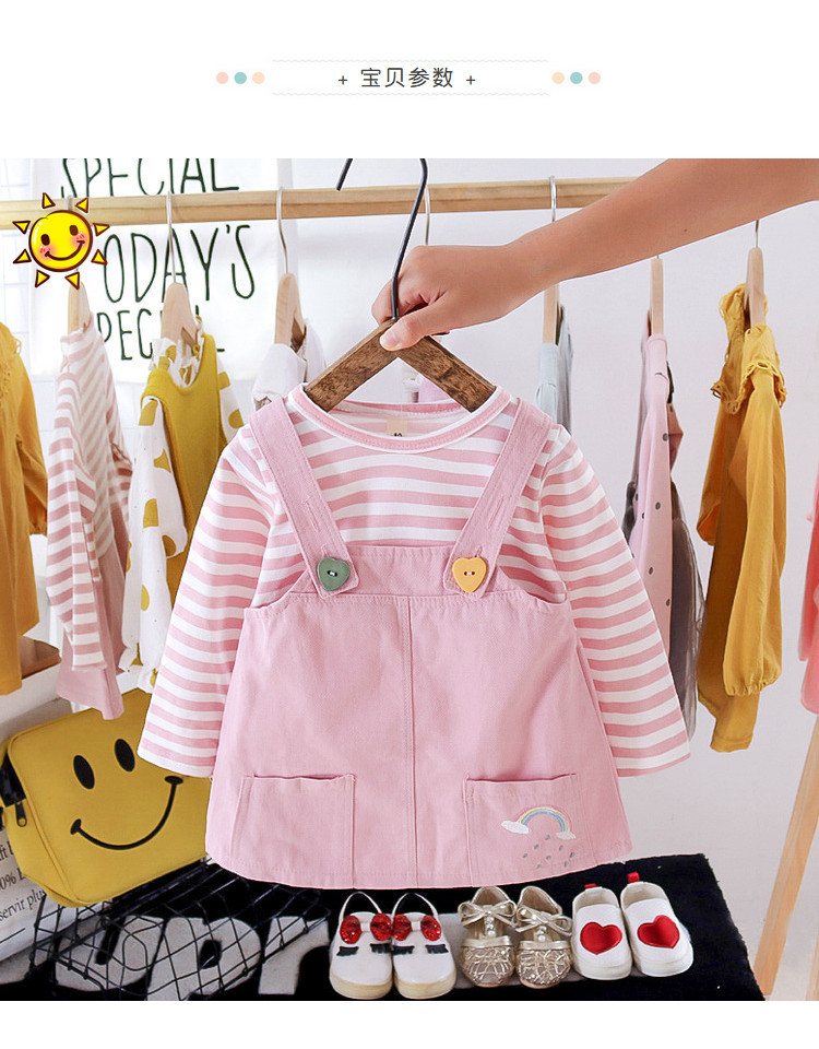 [HCM]Đầm yếm xinh cho bé yêu váy yếm liền áo bé gái bộ đồ bé Hàng Quảng Châu thiết kế V5