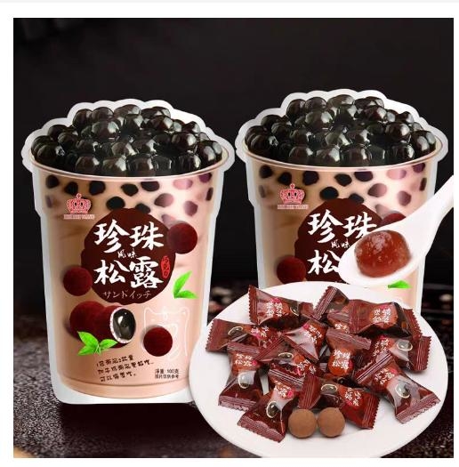 [HCM]Kẹo Trà Sữa Trân Châu Phủ Cacao Rih Rih Wang Đài Loan 120gr