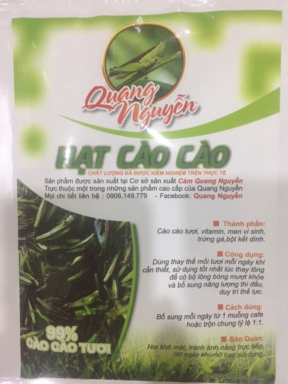 Hạt cào cào Quang Nguyễn