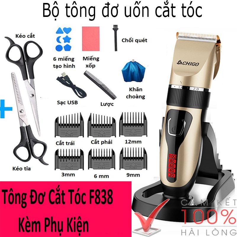 Tăng đơ, Bộ tăng đơ uốn tóc, Tăng đơ cắt tóc- kèm phụ kiện nhỏ gọn cầm tay dễ dàng, máy chắc chắn cực bền với lưỡi cắt cực tốt, tạo kiểu dễ dàng sử dụng Bảo hành uy tín