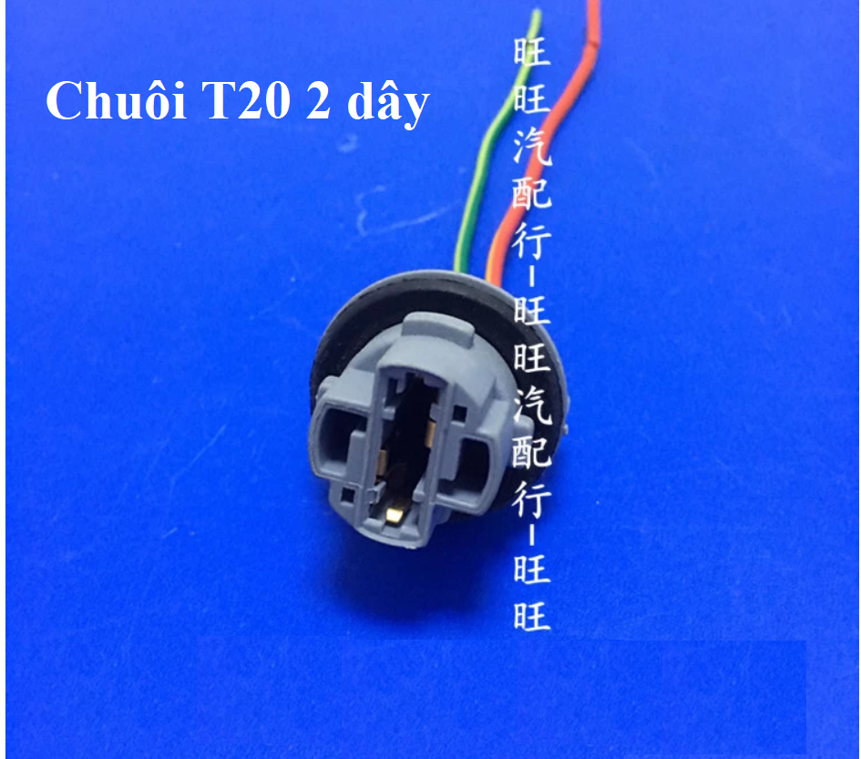 Chuôi bóng đèn xe hơi T20 2 dây