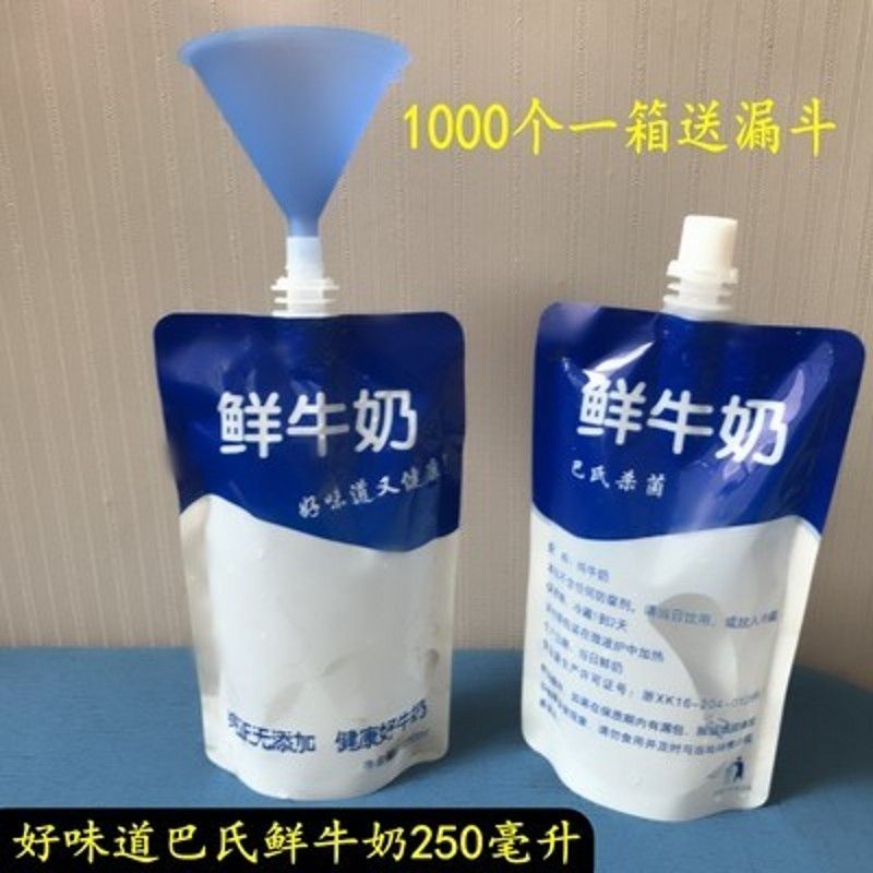 Túi Sữa Tươi Túi Hút Túi Sữa Túi Sữa Dê Túi Sữa Tiệt Trùng Túi Hút Miệng Túi Sữa Tươi