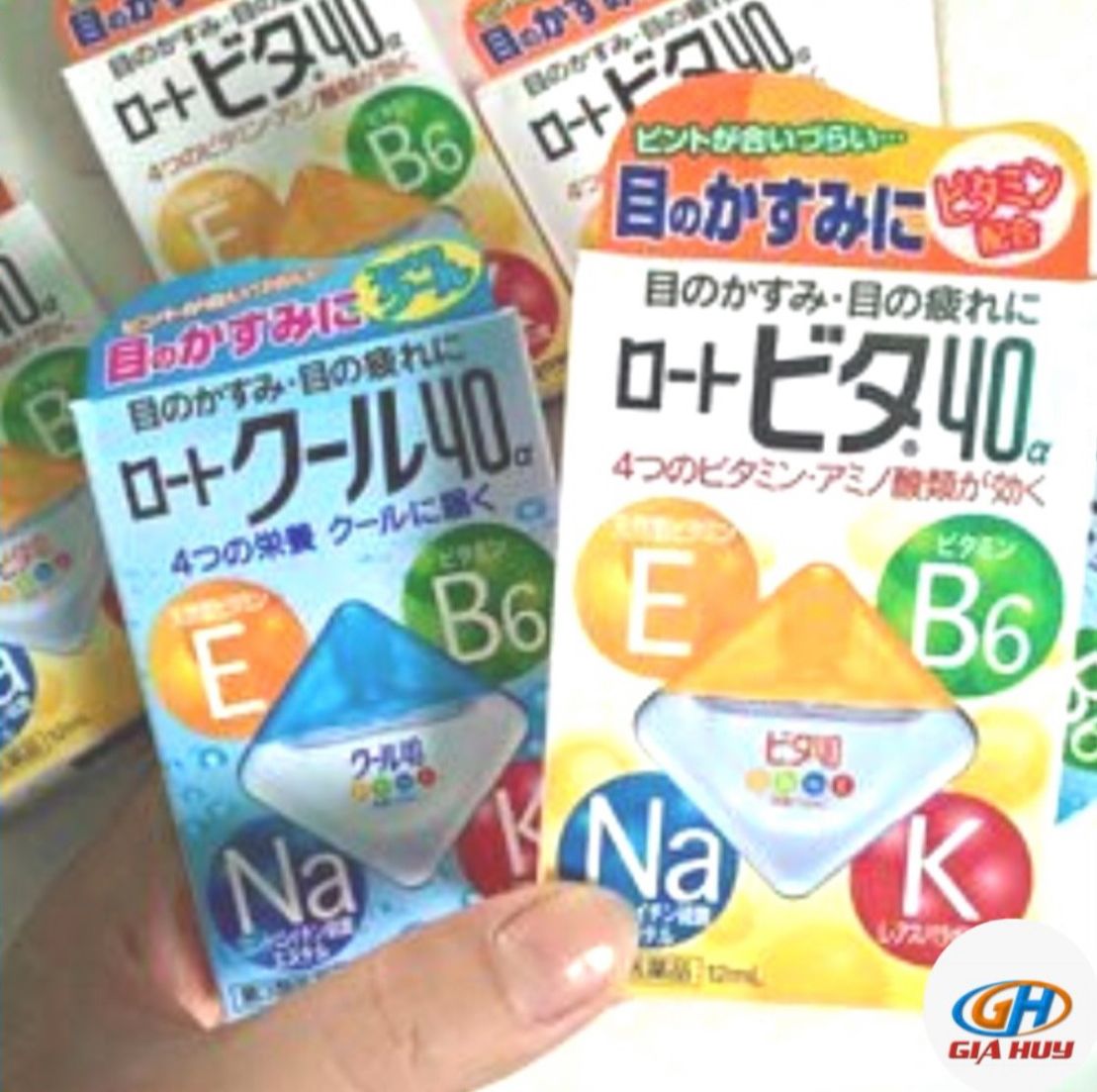 Nhỏ Mắt Rohto Nhật Bản Bổ Sung Vitamin 12ml - Hàng Nhât Nội Địa