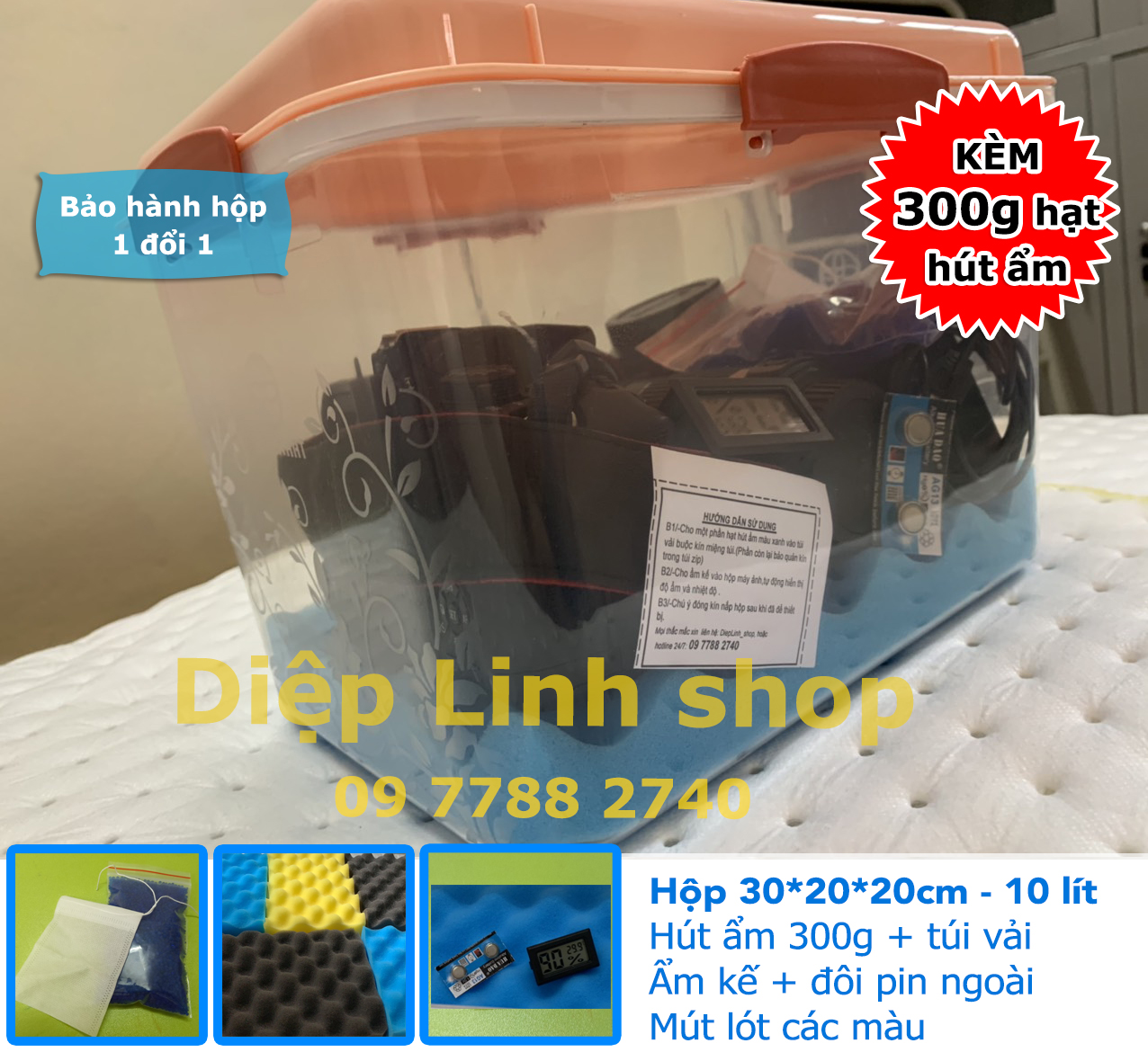 Hộp chống ẩm 10 lít - 30x20x20cm dùng cho máy ảnh, máy quay, máy flycam