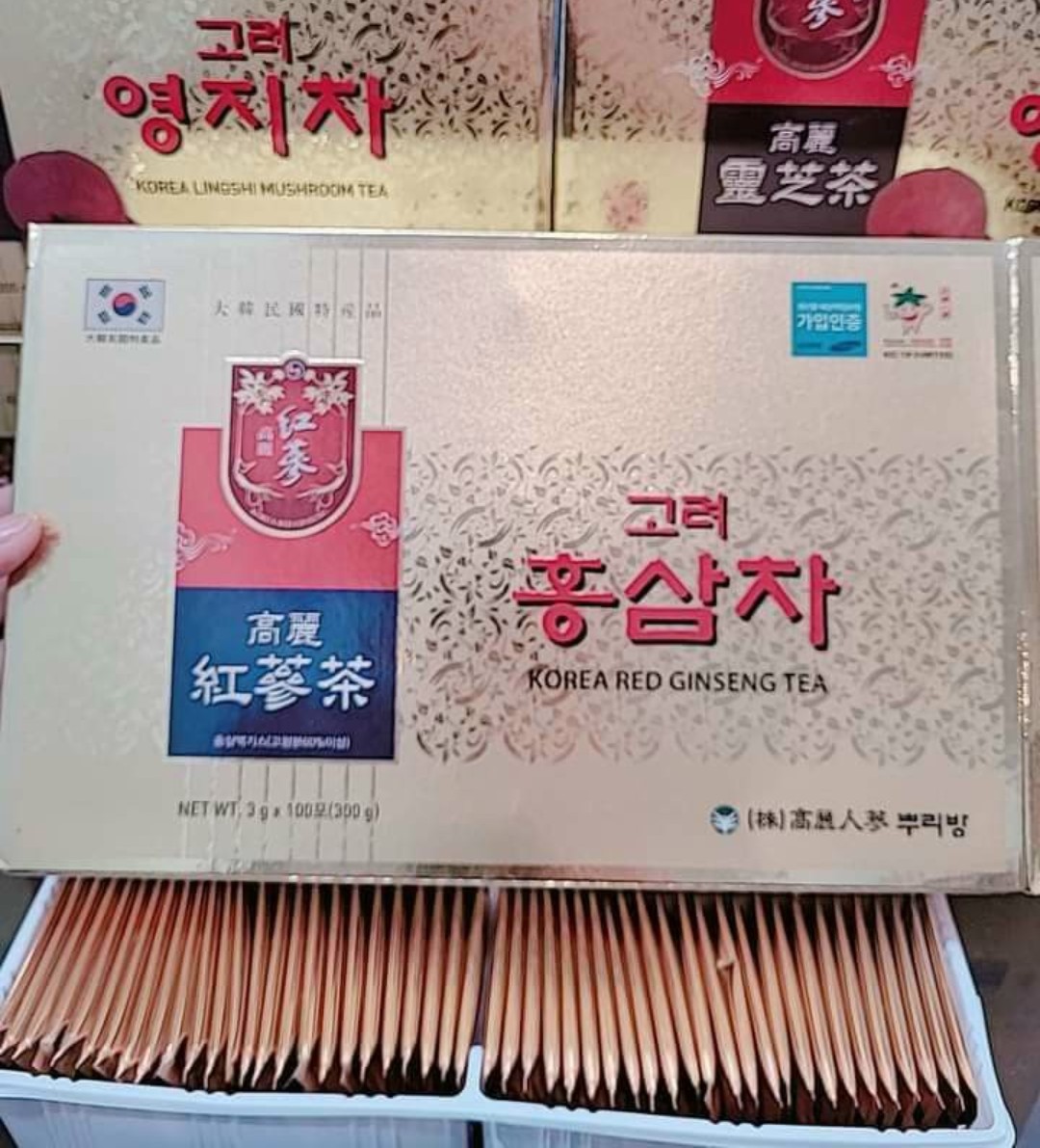Trà sâm hàn quốc korean ginseng tea hộp 100 gói x 3g