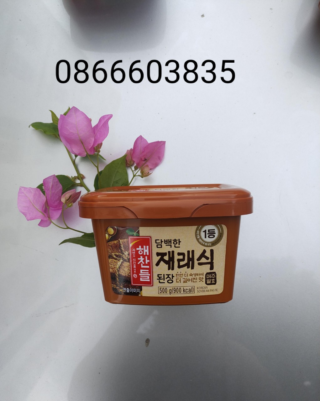 Tương đậu truyền thống cj 500g- nhập khẩu hàn quốc