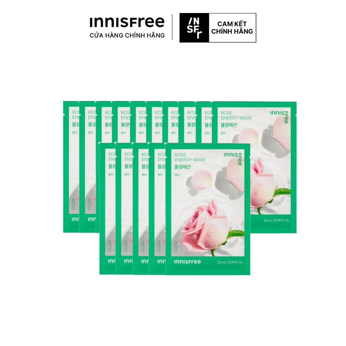 Combo 15 Mặt nạ giấy dưỡng da Hàn Quốc INNISFREE Energy Mask - Rose Hoa Hồng