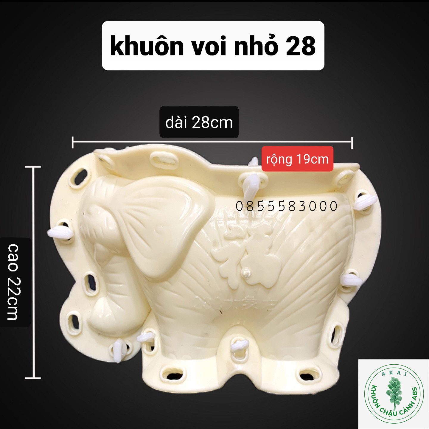Khuôn đúc chậu con voi nhỏ 28