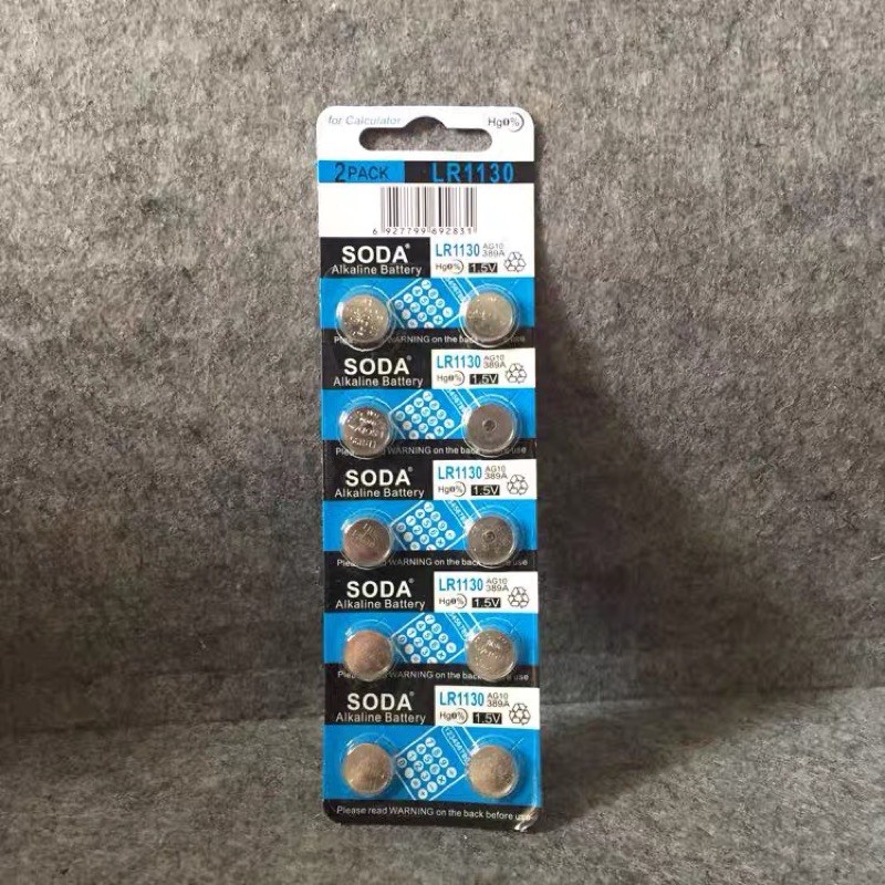 Pin lr1130
