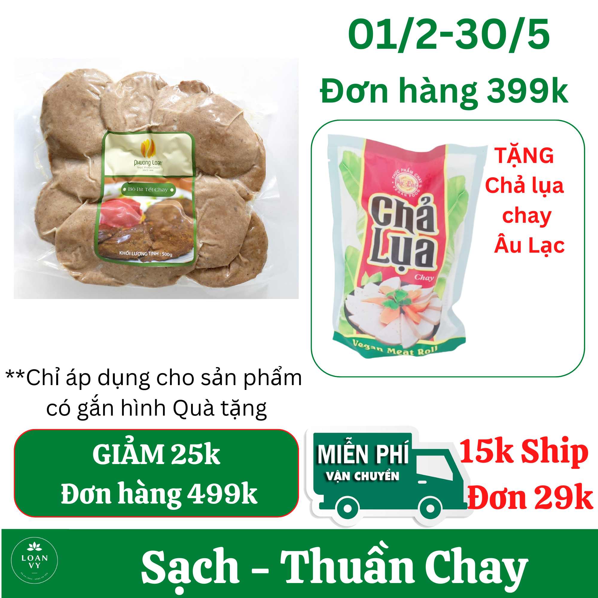 500g bò bít tết chay phương loan - thực phẩm chay loan vy + tặng chả lụa chay âu lạc đơn 399k