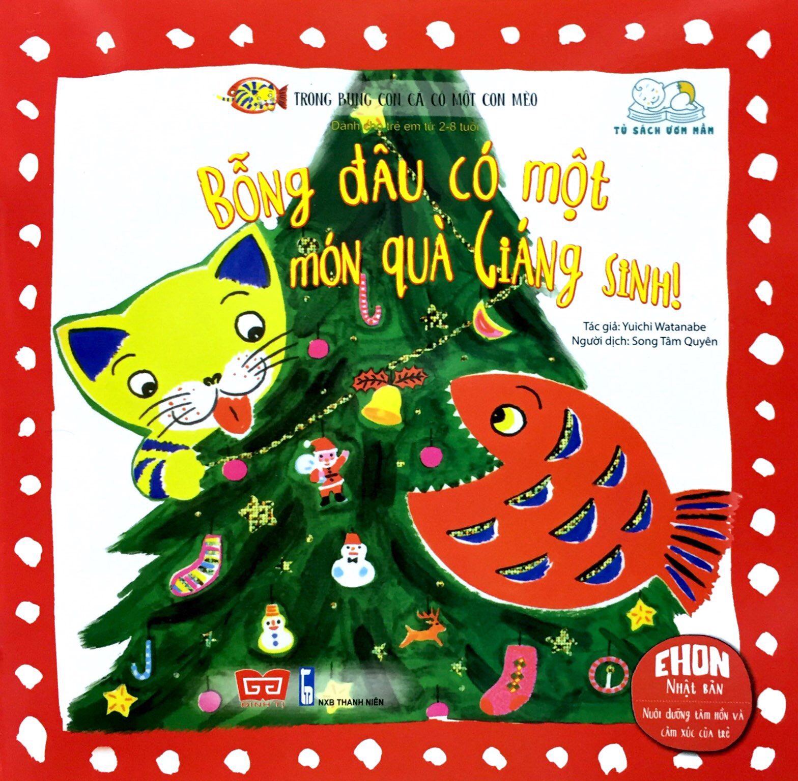 Fahasa - Trong Bụng Con Cá Có Một Con Mèo - Bỗng Đâu Có Một Món Quà Giáng Sinh!