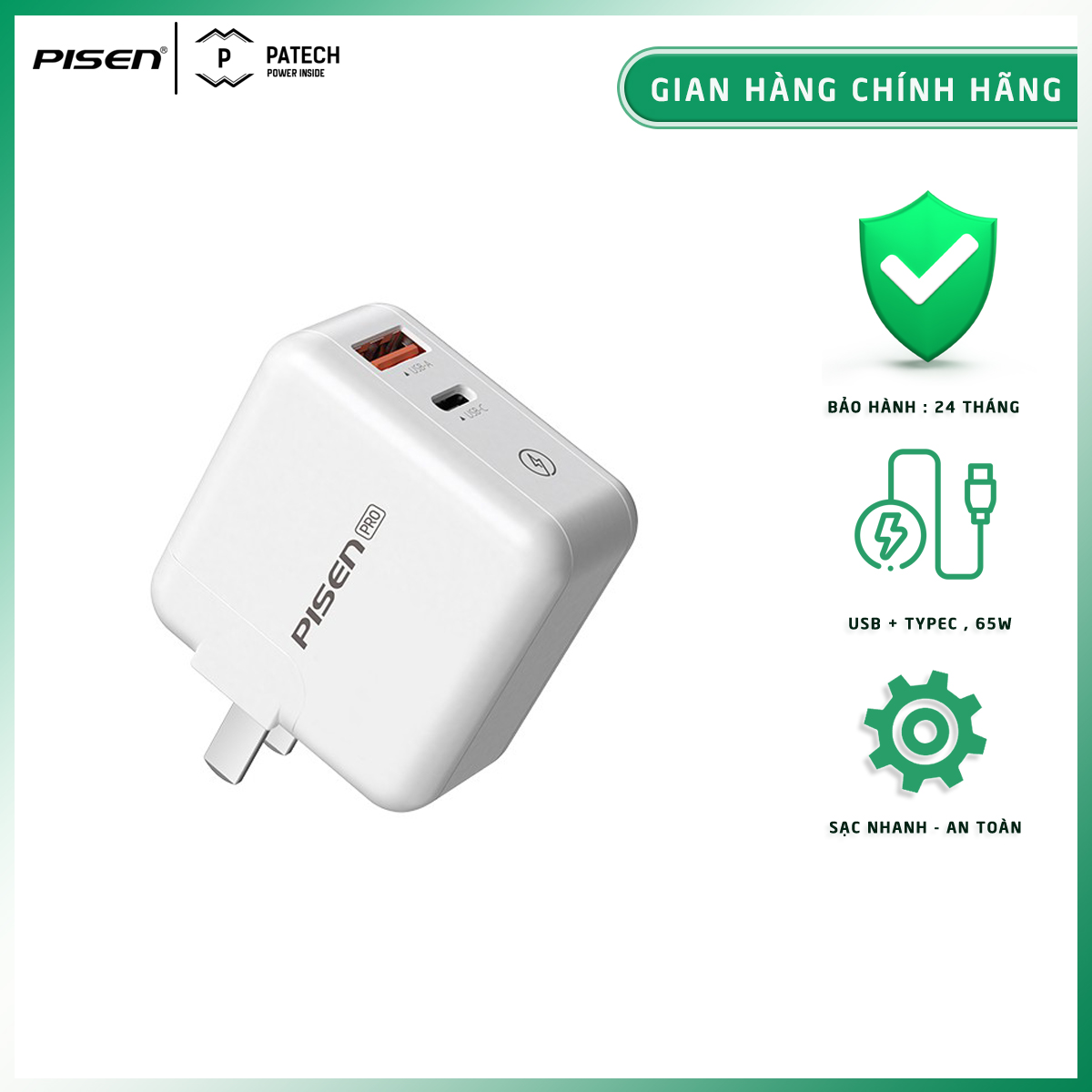 [20H 6/7 - 9.7 Nhập 77LAZSOCIAL80K Voucher giảm 12% đơn từ 250K tối đa 80K]Củ sạc PISEN Pro GaN PD 65W, sạc nhanh, không nóng, công suất sạc 65W, chân gập tiện dụng, nhỏ gọn - Hàng chính hãng, bảo hành 24 tháng (Pisen CarePlus)