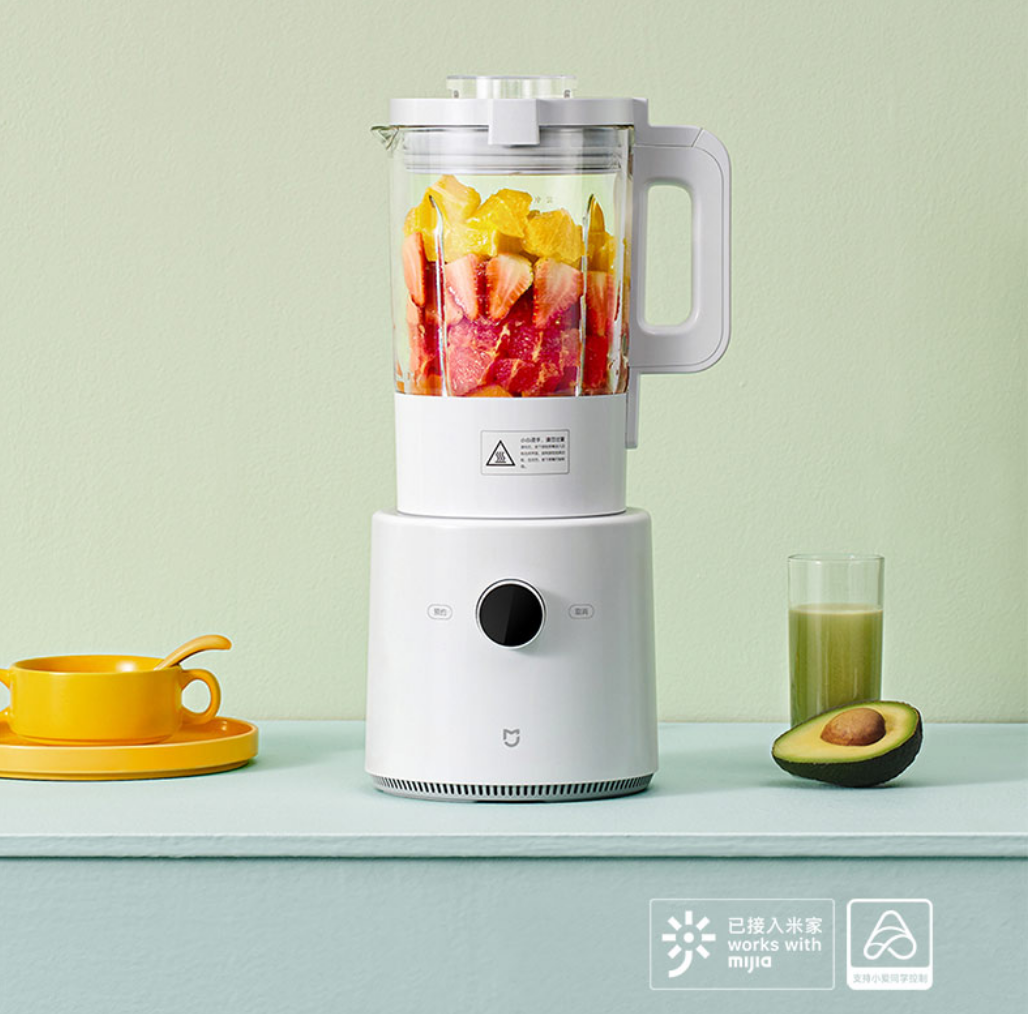 Máy xay sinh tố và nấu đa năng thông minh Mijia- MPBJ001ACM