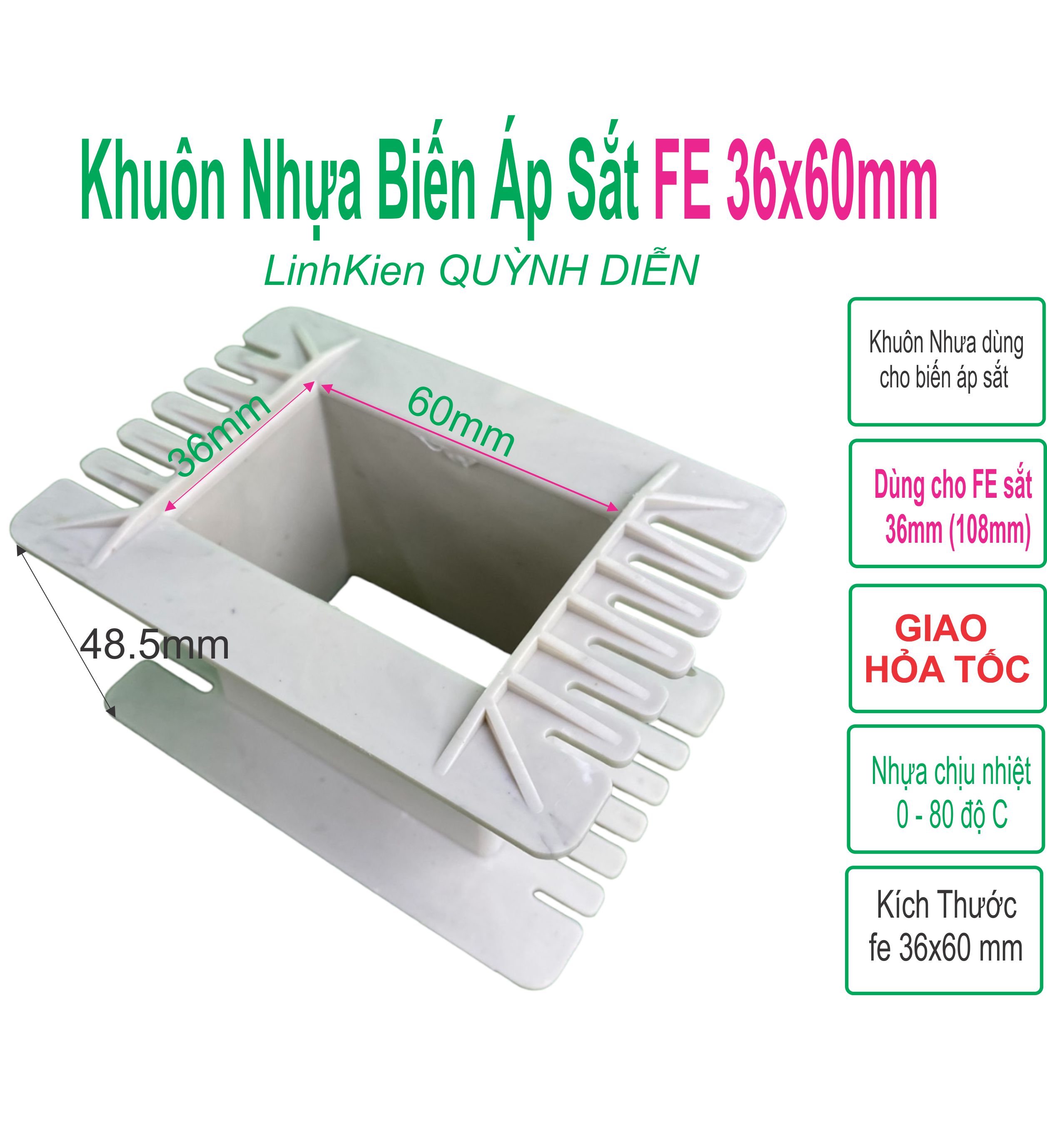 Khuôn nhựa Fe 36mm dài 60mm quấn biến áp kích cơ. Quấn biến áp thường 220v.