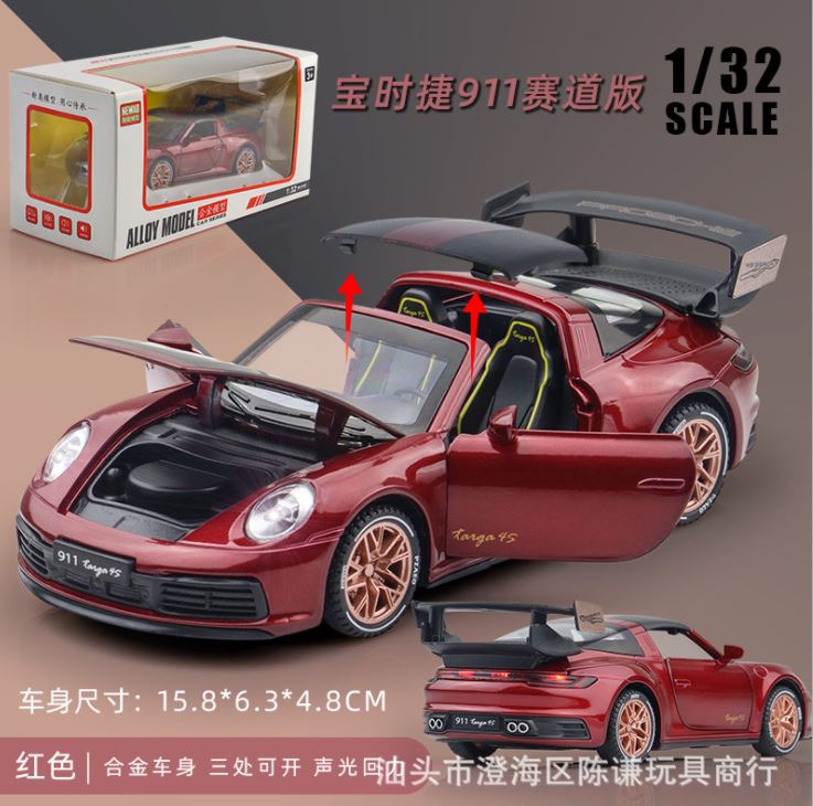 Xe mô hình kim loại Porsche 911 Targa 4S tỷ lệ 1:32