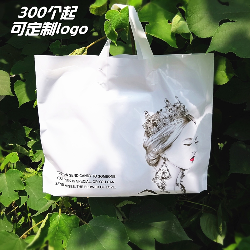 BAG Store giá tốt Tháng 12,2022|BigGo Việt Nam