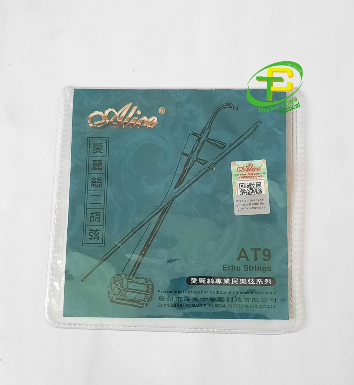 Dây đàn nhị alice at9 | nhạc cụ thành công